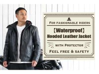 バイカーファッションブランド Dark が「防水レザーフードジャケット 3rd バージョン」をクラファンで公開