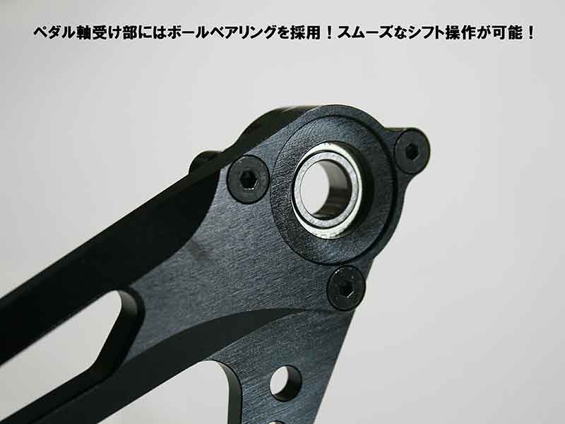 ストライカーからカワサキ ZX-10R／RR用のスペシャルステップキットが2月中旬発売！ 記事7
