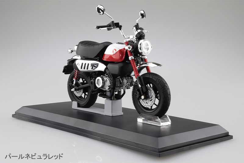 アオシマの1/12 完成品バイクシリーズに「モンキー125」が登場　記事１