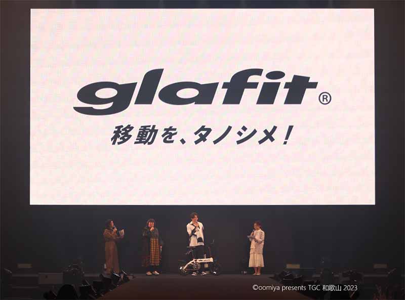 glafit のブランドサポーター三浦翔平さんが「TGC 和歌山 2023」に二刀流電動バイク「GFR」で登場！ 記事3