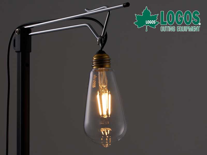 レトロな電球デザインの「フィラメントLED電球」がロゴスから発売！ メイン