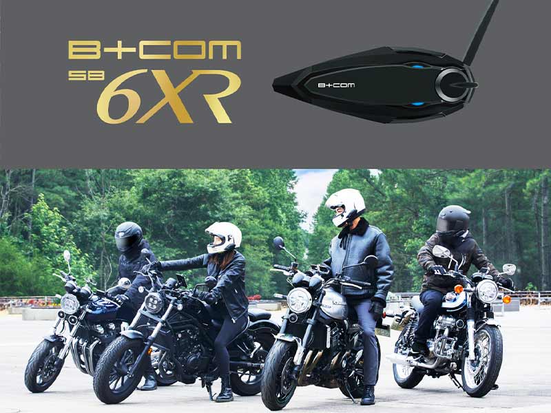 サイン・ハウスの新型バイク用インカム「B+COM SB6XR」が3/17に発売！