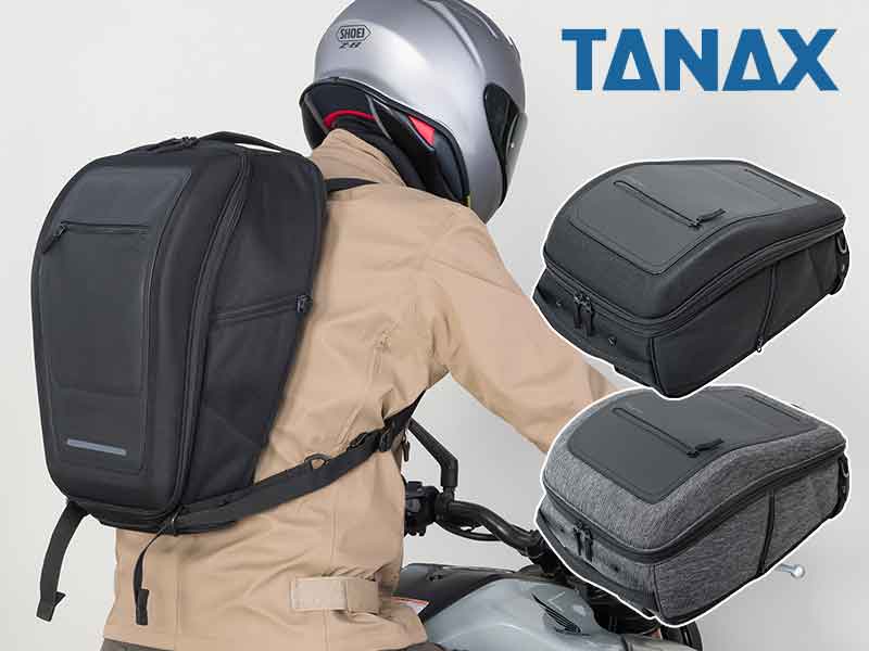 タナックスTANAX MOTOFIZZ 2WAYシートバッグ・ザックバッグ ライ