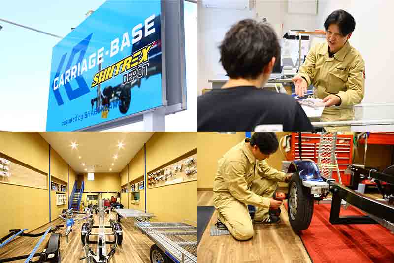 愛知県にトレーラー専門店「CARRIAGE BASE（キャリッジベース）」がオープン！ 記事2