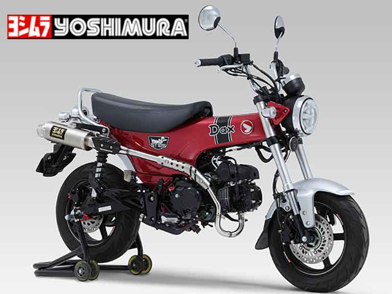 ヨシムラからダックス125用「機械曲GP-MAGNUMサイクロン TYPE-UP EXPORT SPEC 政府認証」が4月上旬発売！ メイン