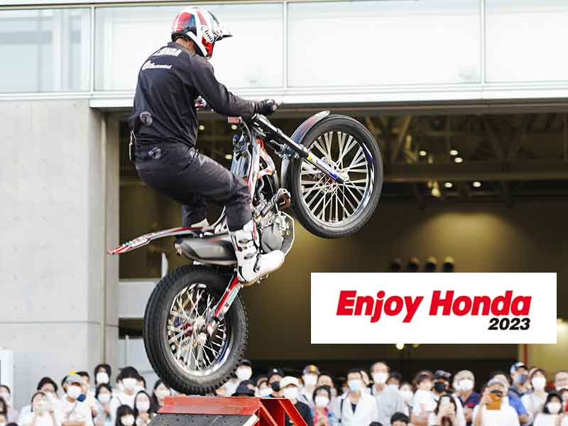 エンジョイホンダ2023 鈴鹿サーキット チケット Enjoy Honda