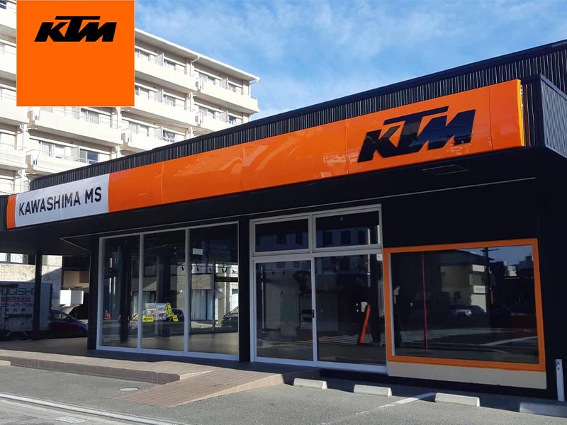 【KTM】正規ディーラー「川島モータース 元浜」が3/3にリニューアルオープン！　メイン