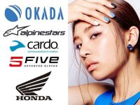 岡田商事が「第50回東京モーターサイクルショー」でホンダとのコラボ商品を先行展示 メイン