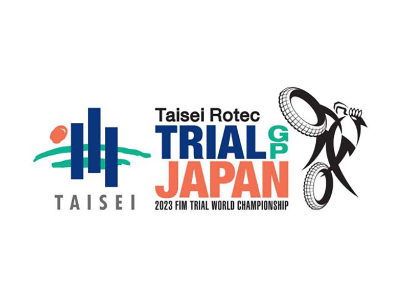 520・21開催のトライアル世界選手権のスポンサー・大会名称が決定