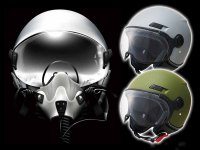 マルシン工業のパイロット風ジェットヘルメット「パイロットジェット」に新色が登場！ メイン
