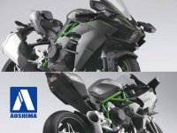 アオシマの1/12 完成品バイクシリーズに「Ninja H2カーボン／H2R '19」が登場！ メイン