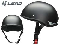リード工業からベーシックなデザインのハーフヘルメット「DALE／デイル」が登場　メイン