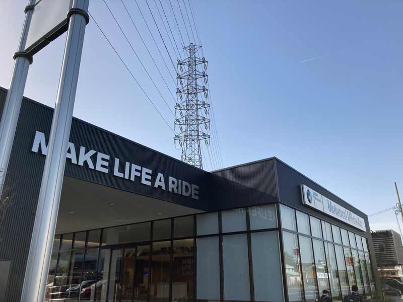 【BMW】関西最大級の敷地面積を有する大型店舗「Motorrad Mitsuoka 西宮店」が4/23オープン　記事４