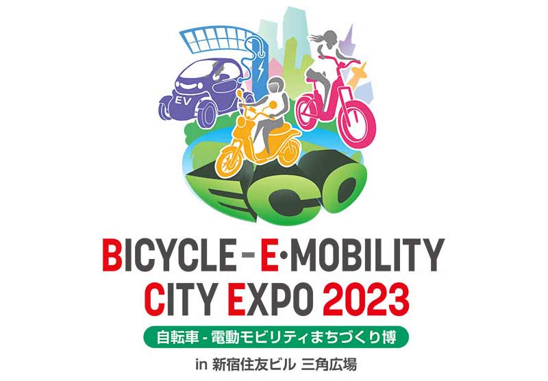 電動3輪スクーター PXiD-F2／ピクシド F2 が「BICYCLE-E・MOBILITY CITY EXPO 2023」に出展　記事１