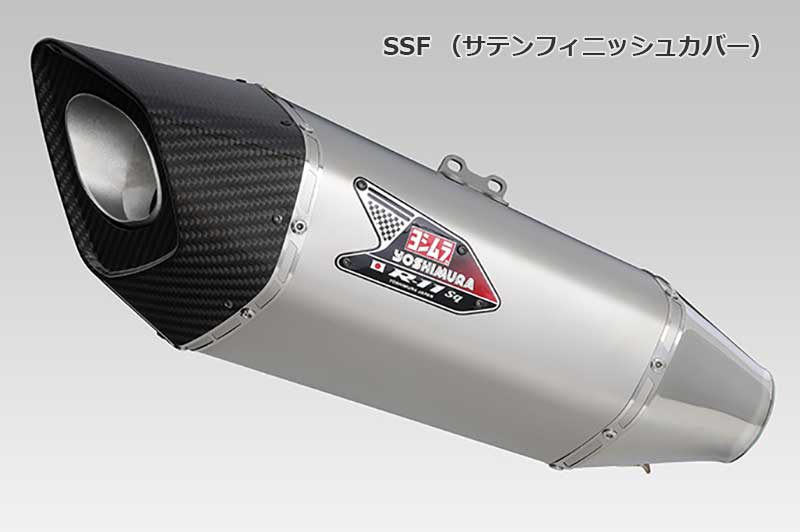 ヨシムラから Hayabusa（21-23）用「Slip-On R-11Sq R サイクロン 2本出し EXPORT SPEC 政府認証」が7月中旬発売！ 記事8
