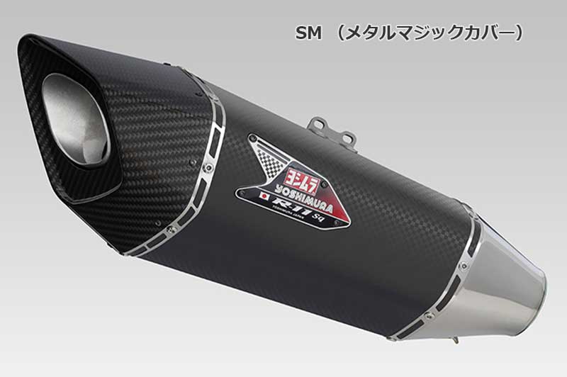 ヨシムラから Hayabusa（21-23）用「Slip-On R-11Sq R サイクロン 2本出し EXPORT SPEC 政府認証」が7月中旬発売！ 記事9