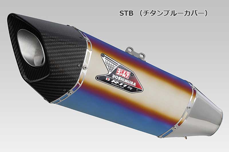 ヨシムラから Hayabusa（21-23）用「Slip-On R-11Sq R サイクロン 2本出し EXPORT SPEC 政府認証」が7月中旬発売！ 記事10