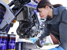 【ヤマハ】自分でオイル交換することでバイクへの愛着が高まる？「YAMALUBEオイルチェンジキット」がもたらすバイクの楽しみかた　メイン