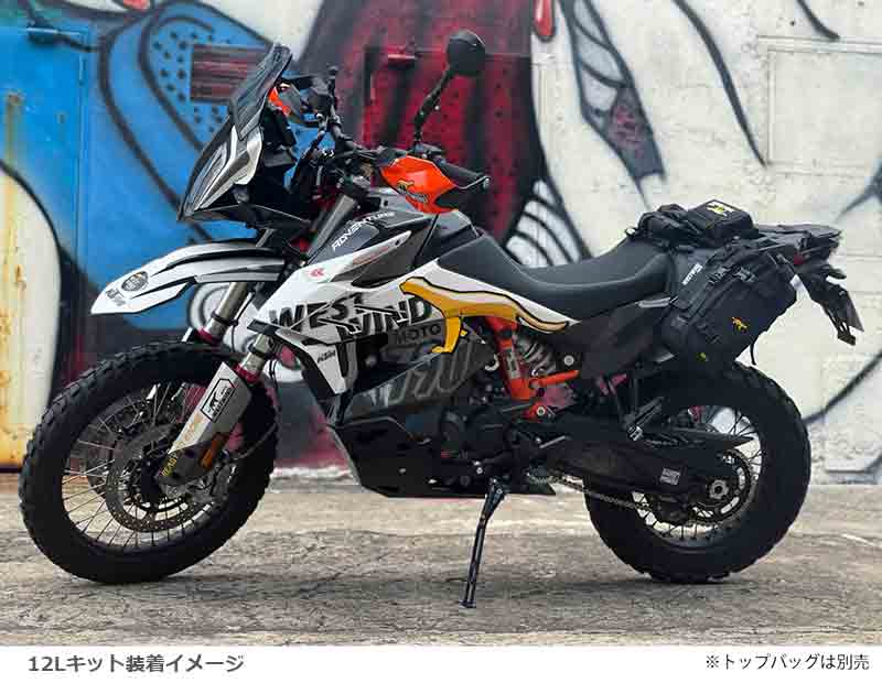 カナダのライディングバッグブランド「WESTWIND MOTO」よりシステムサイドバッグが登場！ 記事7