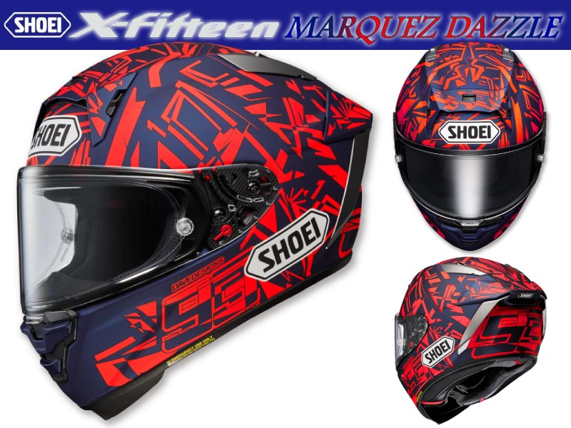 (Lサイズ)SHOEI X-15 MARQUEZ DAZZLE マルケス ダズルCOLO