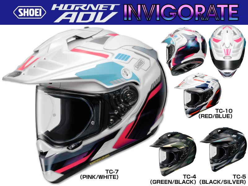 種類フルフェイスヘルメットSHOEI HORNET ADV インヴィゴレイト TC-5 XXLサイズ 新品