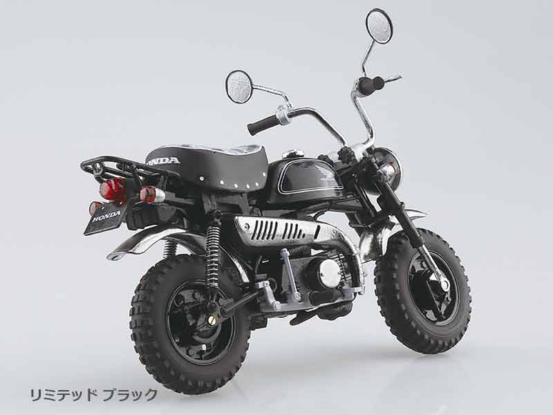 アオシマの1/12 完成品バイクシリーズに「モンキー」が登場！ 記事7