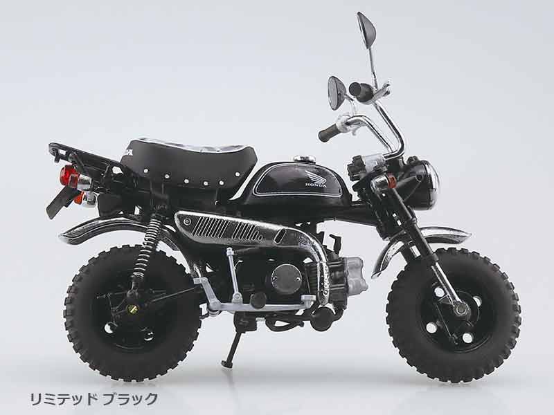 アオシマの1/12 完成品バイクシリーズに元祖「モンキー」が登場 