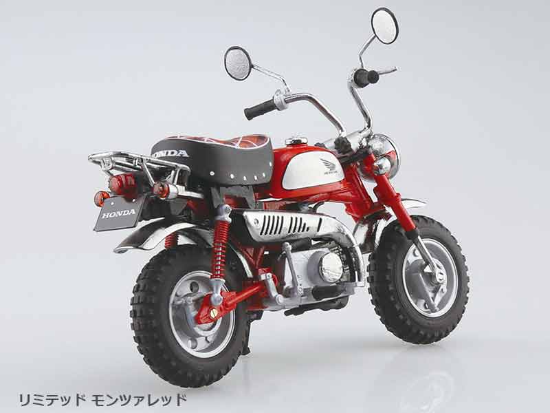 アオシマの1/12 完成品バイクシリーズに「モンキー」が登場！ 記事4