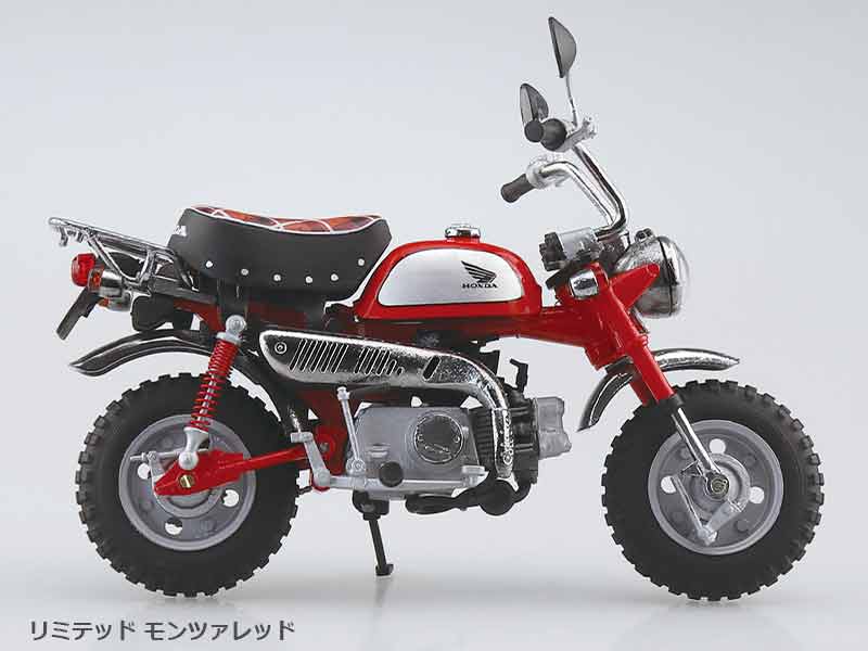 アオシマの1/12 完成品バイクシリーズに元祖「モンキー」が登場 