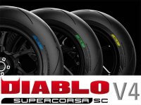 ピレリのレーシングタイヤがリニューアル！「DIABLO（TM） SUPERCORSA SC V4」発売 メイン