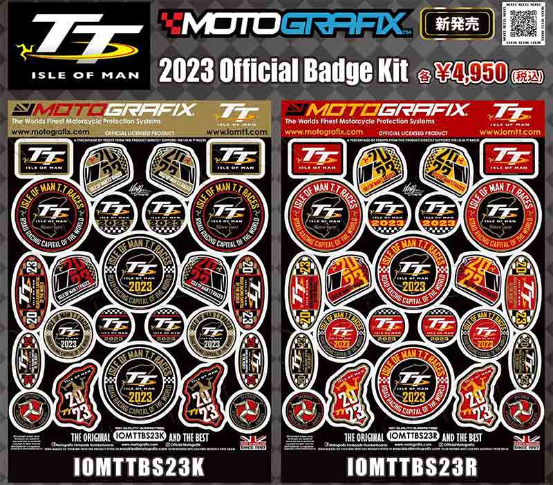2023年デザインのマン島 TT 公式ステッカー「2023 Official Badge Kit」がネクサスから発売！ 記事1