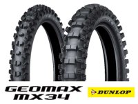 ダンロップのモトクロス競技用タイヤ「GEOMAX MX34／ジオマックス エムエックスサンヨン」が7/1より発売 メイン