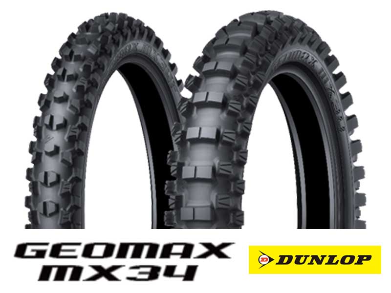 ダンロップのモトクロス競技用タイヤ「GEOMAX MX34／ジオマックス エムエックスサンヨン」が7/1より発売