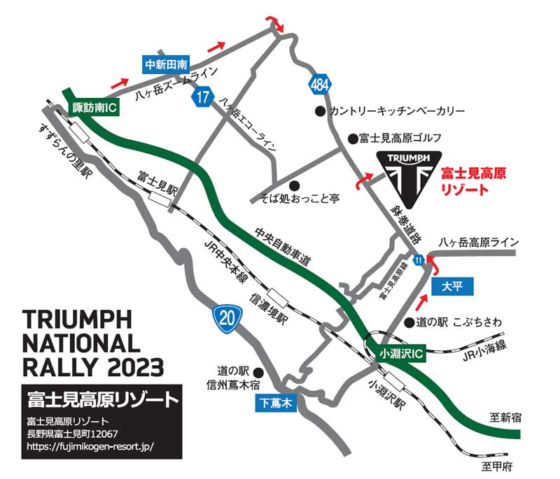 【トライアンフ】9/9に開催される「TRIUMPH NATIONAL RALLY 2023」のコンテンツ第一弾を発表　記事４