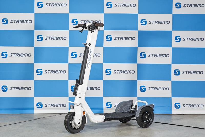 株式会社ストリーモ、特定小型原動機付自転車モデル「ストリーモS01JT」を発表