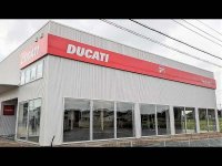 【ドゥカティ】茨城県つくば市に新たなドゥカティストア「ドゥカティつくば」が7/15にグランドオープン　サムネイル