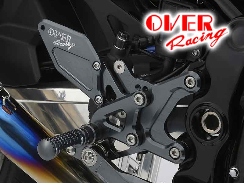 OVER RACING Z900RS バックステップ 4ポジション ブラック OVER