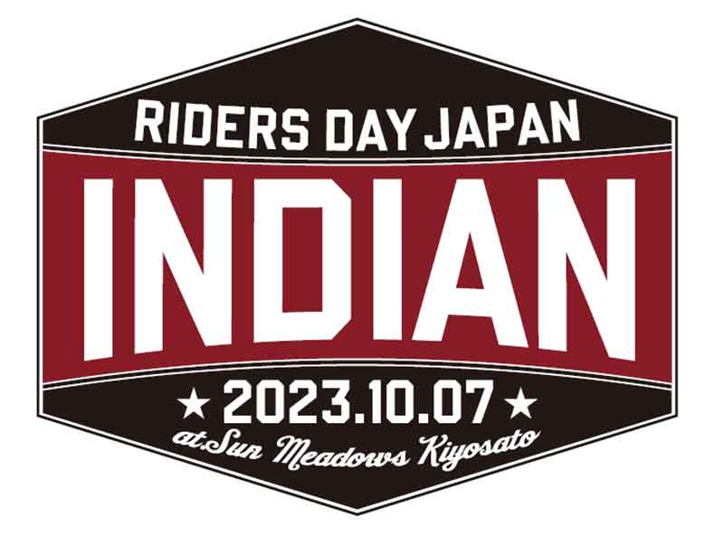 【インディアン】IMRG 公式イベント「INDIAN RIDERS DAY JAPAN」を10/7サンメドウズ清里にて開催！ 記事2
