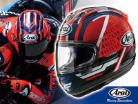 マーベリック・ビニャーレス選手のレプリカモデル「RX-7X MAVERICK GP5」がアライヘルメットから登場！ メイン