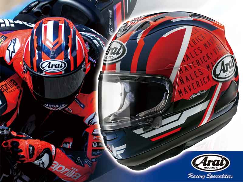 マーベリック・ビニャーレス選手のレプリカモデル「RX-7X MAVERICK GP5」がアライヘルメットから登場！