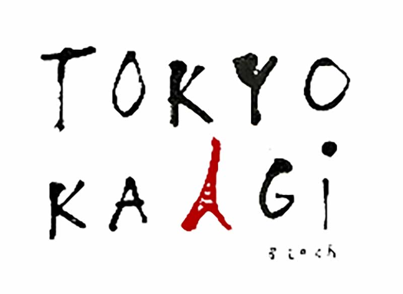 首都高の落下物アート「ウオトバイ」が東京タワーで7/24～9/3展示決定！ 記事7