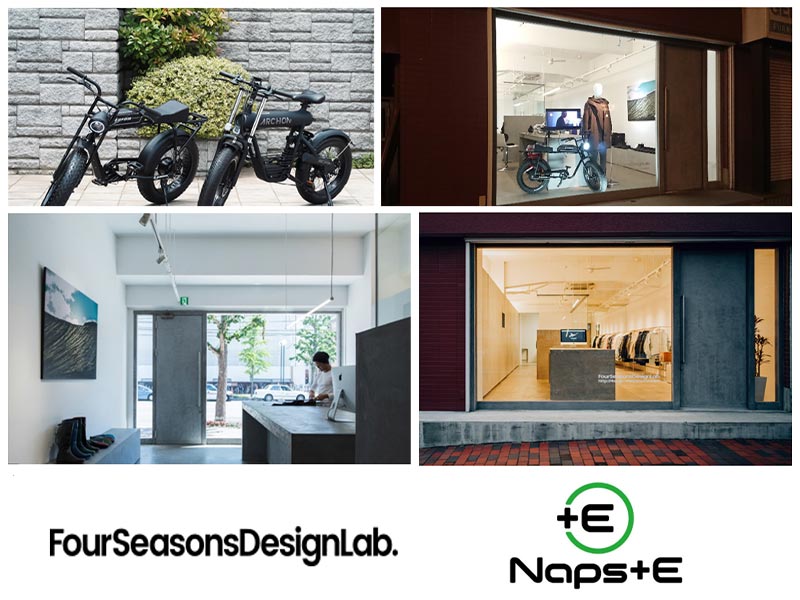 ナップスが北海道に進出／札幌の Four Seasons Design Lab. でEVサイクル「ARCHON DESIGN A03」を販売
