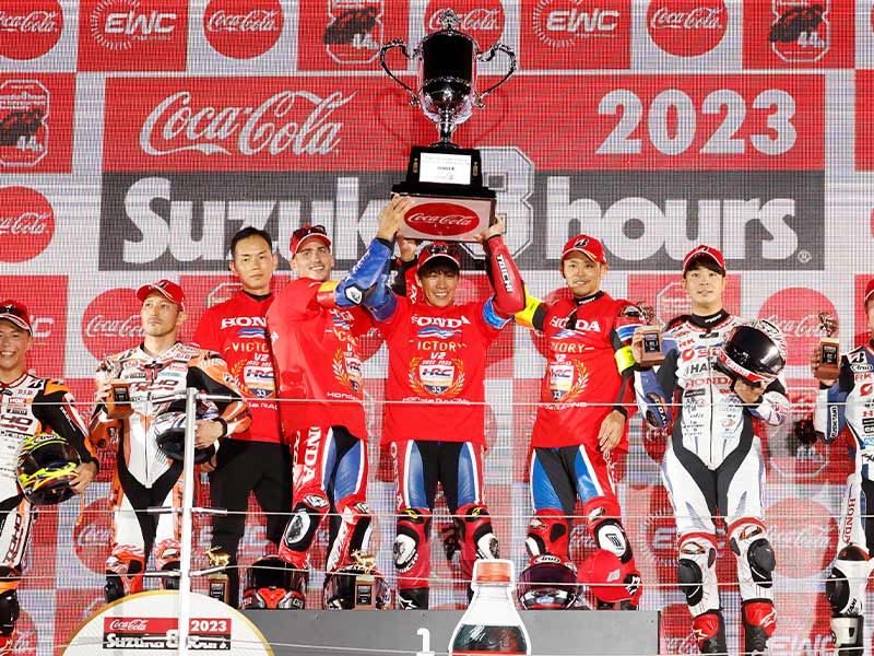 【ホンダ】ワークスチーム「Team HRC with 日本郵便」が2023年の鈴鹿8耐を制覇　メイン