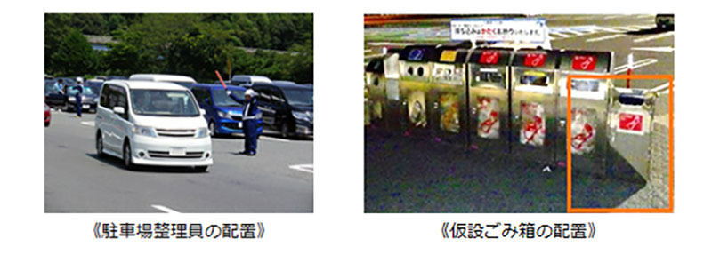 【NEXCO西日本】2023年お盆期間の渋滞予測を発表 記事6