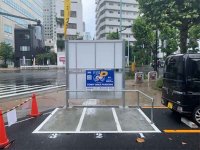 月極バイク駐車場「トミーバイクパーキング 新川」が東京都中央区にオープン！ メイン