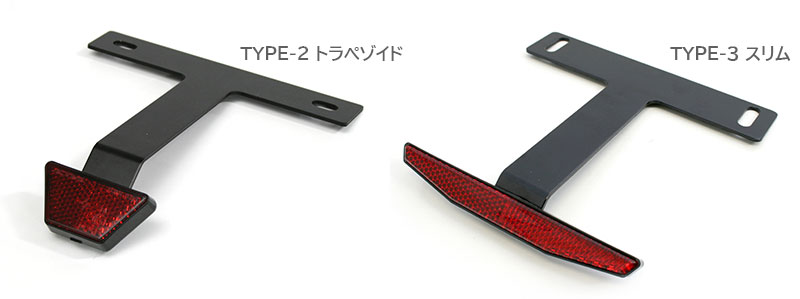アクティブから Ninja ZX-4R SE/RR用「スクリーン／ステップバー／STFレバー／フェンダーレスキット」が登場！ 記事8