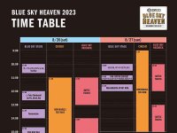 【ハーレー】いよいよ今週末開催！「BLUE SKY HEAVEN 2023」最終タイムテーブルを発表 メイン