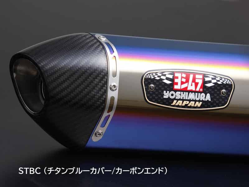 ヨシムラから BMW G310R用「機械曲 R-77J レーシングサイクロン カーボンエンド」が9月中旬発売！（動画あり） 記事9