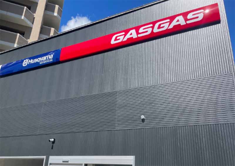 【GASGAS】正規ディーラー「GASGAS 葛飾」が9/2にリニューアルオープン！ 記事1