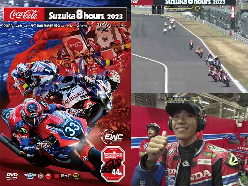 MotoGP、WGP、BSBK、鈴鹿8耐 DVDセット 13枚The500ccWo - スポーツ 